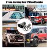 Car Megaphone 5 Tone Alarm Horn 12V 110dB Loud Speaker Fire Alarm Ambulance Blaring Police Siren