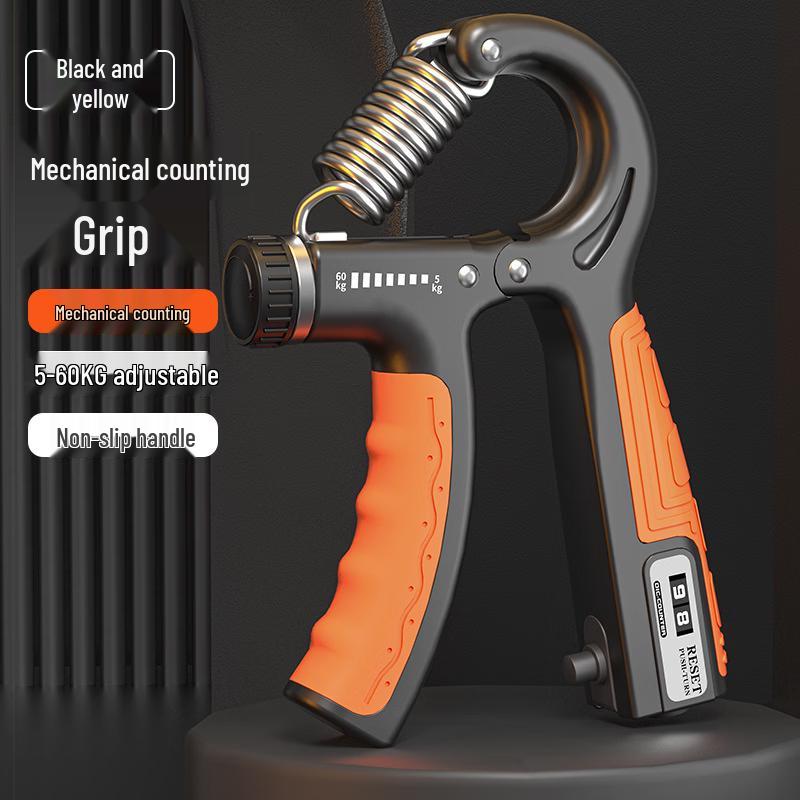 Qi Yi 60KG Hand Grip Strengthener