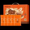 Xianhexian Beef Gift Box - Yuexiang Edition