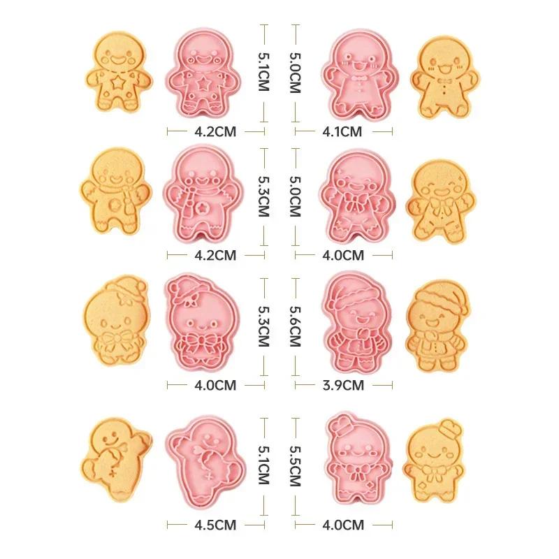 8 шт. набор форм для печенья в виде кота, мультяшный кот, штамп для печенья, инструменты для украшения торта из помадки, 3D-пластиковая форма для печенья с ручным давлением