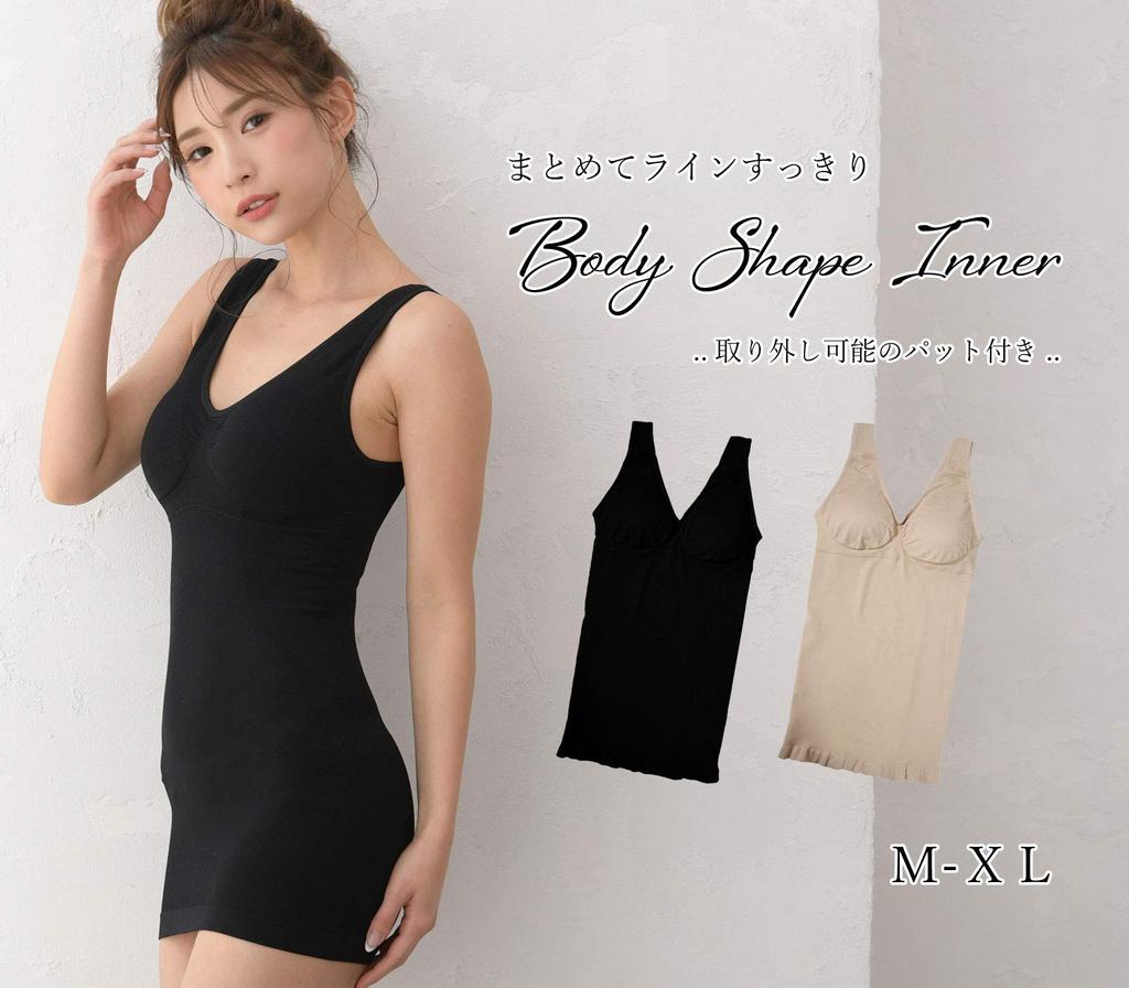 Smile LaLa Black L Bra Tank Top with Padded Inner Tank Rayon Tank Fitness Tank Tank Top with Cup Tank Comfortable Padded Tank Cup Tank Top for