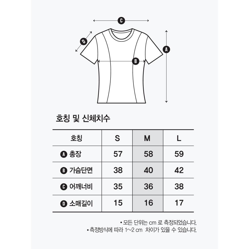 Daiso [woMen] SliM Fit Short Sleeve M Blue