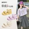 Size 26-37, Children's Sandals, Girls' Princess Shoes 2025 New Soft-soled Girls' Summer Shoes, Summer Baby Girl Shoes
