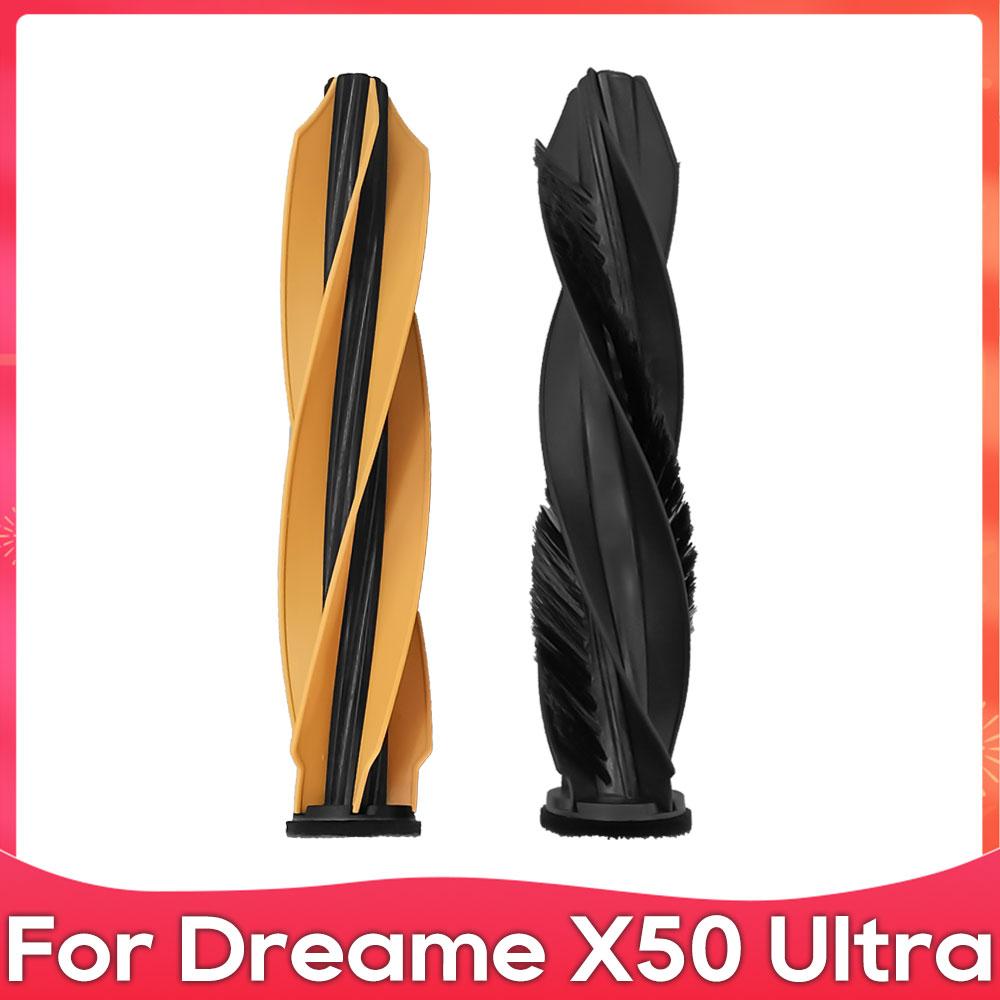 Подходит для ( Dreame X50 Ultra, X50S Pro Ultra, L50 Pro Ultra, L40S Pro Ultra, Matrix 10 Ultra / Mova V50 Ultra ) Запчасти Аксессуары