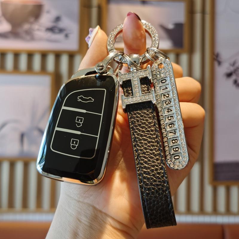 Protective Key Cover for Dongfeng Fengshen Yixuan EV/MAX/GS & New AX7