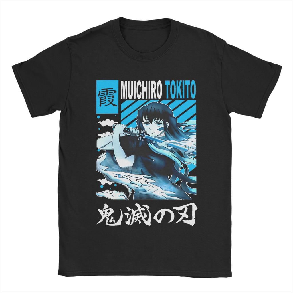 Клинок, рассекающий демонов Аниме Футболка Мужская Хлопковая Топы Рубашки Эстетика Муичиро Токито Круглый вырез Короткий рукав