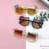 Fashion Children'S Sunglasses Cute Bow Cute Treasure Sunglasses Uv-Proof Children'S Boys And Girls Glasses