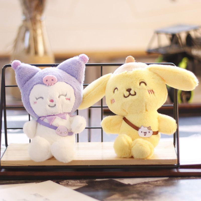 Cute Cinnamoroll Pom Pom Purin Stuffed Plush Toy Keychain Pendant