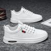New Men's Shoes Summer New Less Versatile Men's Soft Sole Breathable Student Trend Casual Board Shoes