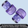 Фильтр совместимый для пылесоса Dyson Outsize+ / V11 Outsize / V11 Outsize Origin / V11 Outsize Absolute+ / V15 Outsize