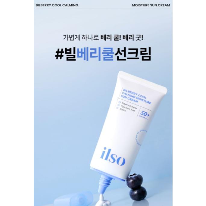 ILSO Bilberry Cool Calming Moisture Sun Cream, 50mL