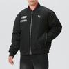 Puma Унисекс зимняя утепленная куртка на Новый год 636028-01