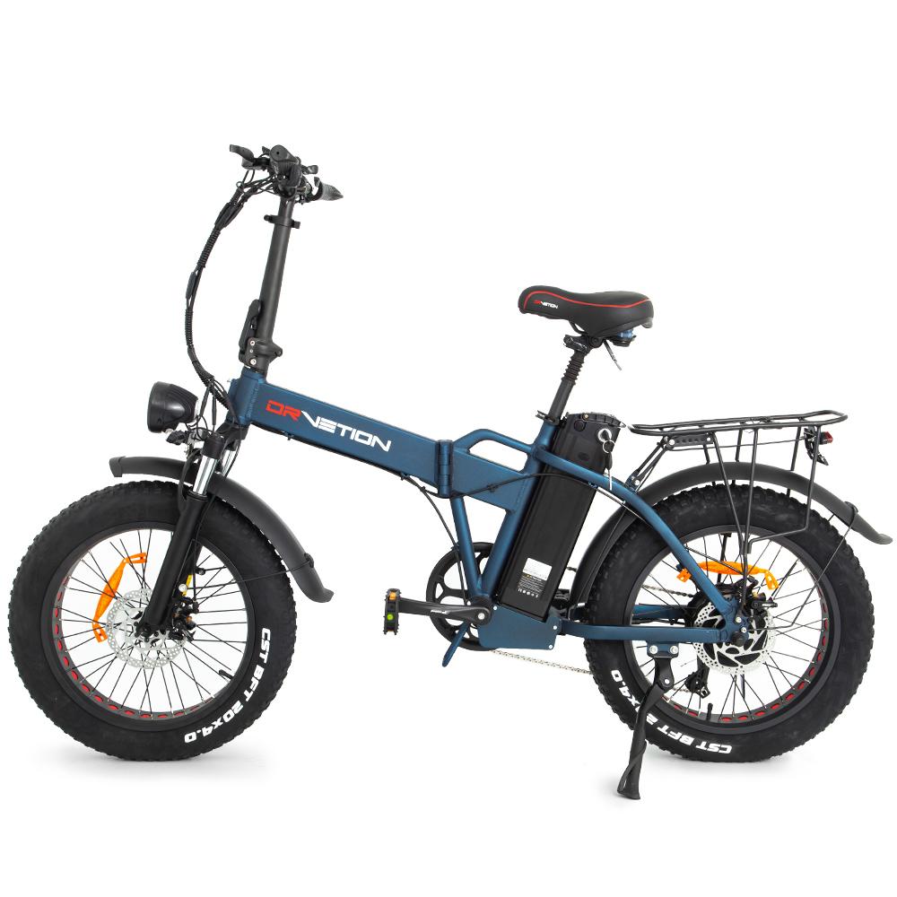 Electric Bike Foldable Drvetion 20" 750W Motor City Ebike Top Speed 45Km/h Max 80Km Load 150Kg AT20