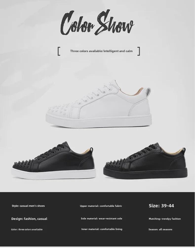 Men's Red Bottom Rivet Casual White Sneakers - Trendy Microfiber Leather Shoes