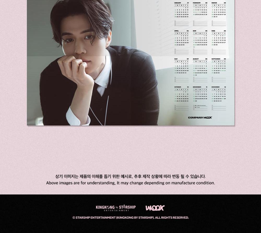 [POB] ЛИ ДОН УК 2026 Сезонные поздравления : КОМПАНИЯ WOOK