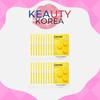 MISSHA Тканевая маска для лица Airy Adhesive Lemon, 20 шт. 19 г