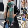 Women's Plaid Scarf Warm Thickening Trend  Scarf Shawl Cape