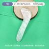 White Crystal Gua Sha Board Natural Jade Facial Body Massage Tool for Skin Rejuvenation Wrinkle Reduction Relaxation Body Use