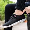 Men Casual Shoes Summer Canvas Shoes Men Breathable Casual Canvas Men Shoes Walking Men Shoes Chaussure Homme Factory Sales