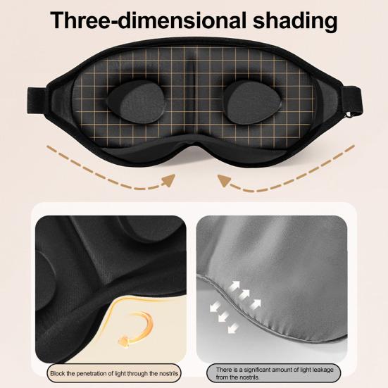 3D контурная маска для сна Дышащая повязка на глаза с дизайном нулевого давления Максимально светонепроницаемая маска для глаз для глубокого сна для дневного сна и путешествий