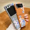 Leather Texture TPU Case For Magsafe For Samsung Galaxy Z Flip 6 5 4 3 5G Flip6 Flip5 Flip4 Blue Flower Patterned Folding Cover