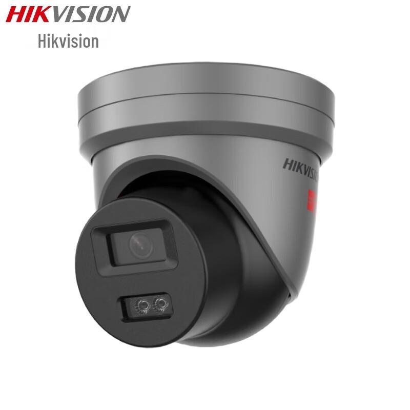Hikvision Dual-Light Explosion-Proof Dome PoE Surveillance Camera CN plug (adapter included)