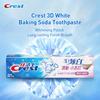 3D White Baking Soda Toothpaste Whitening Stain Removal Deep Clean Fresh Breath Oral Care