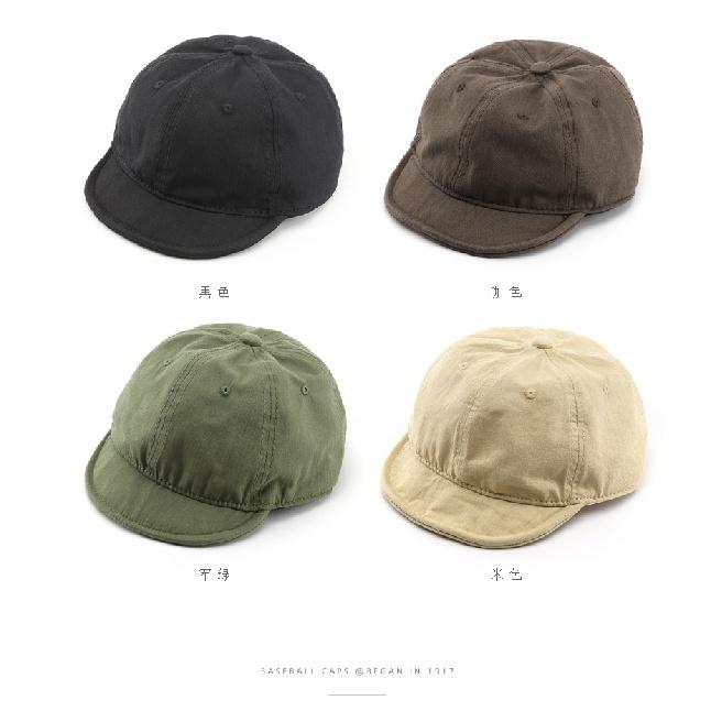 Solid-color, plain baseball cap with a short brim, easy to wash, suitable for women and men, provides sun protection and shade