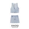 Fashion Style 2024 Summer New Arrival Women's Clothing All-Matching Sleeveless V Neck Denim Vest Mid Waist Skirt 1889163