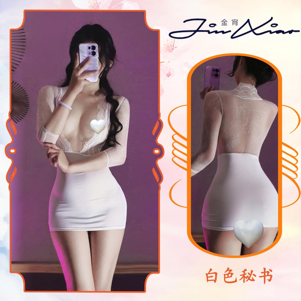 Сексуальное нижнее белье Сексуальная секретарша OL Бедра Юбка Цельный сексуальный униформа Соблазнительный игровой костюм Пижама