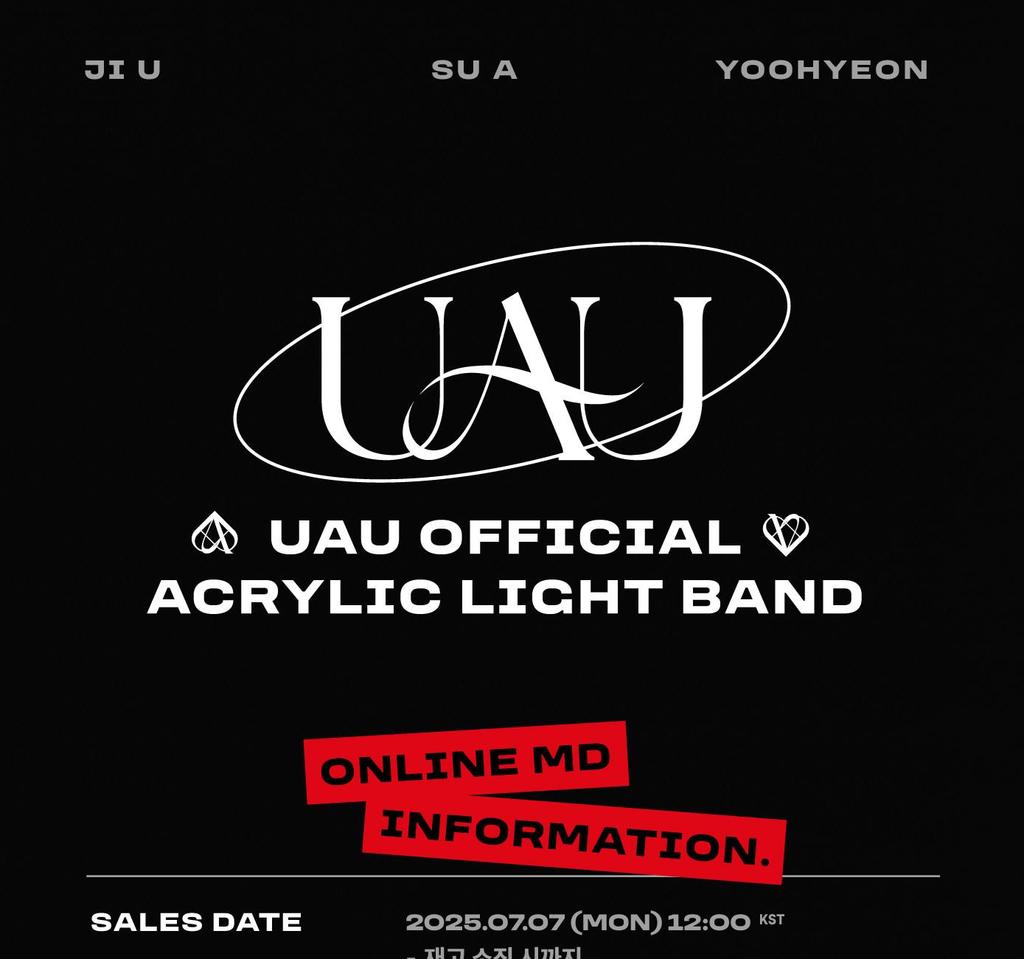 УАУ (ЛОВЕЦ СНОВ) - ОФИЦИАЛЬНЫЙ акриловый световой браслет (28 июля 2025 г.)