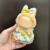 2025 New Labubu Clothes Outfit Accessories for Universal 17cm V2 V1 Plush Idol Doll's Clothing Leisure Trend Doll