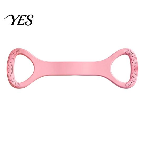 8-Shaped Elastic Band Figure 8 Resistance Band, Exercise for Men Shoulder Stretching Women, High Elasticity Pull Rope Arm Toning, Back Beautifying