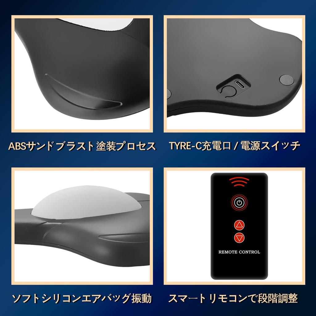 Kegel PC Muscle Pelvic Floor Muscle Training Device Remote Recommended by Fitness USB Low Fully Postpartum Urinary Incontinence Thigh Senior Support