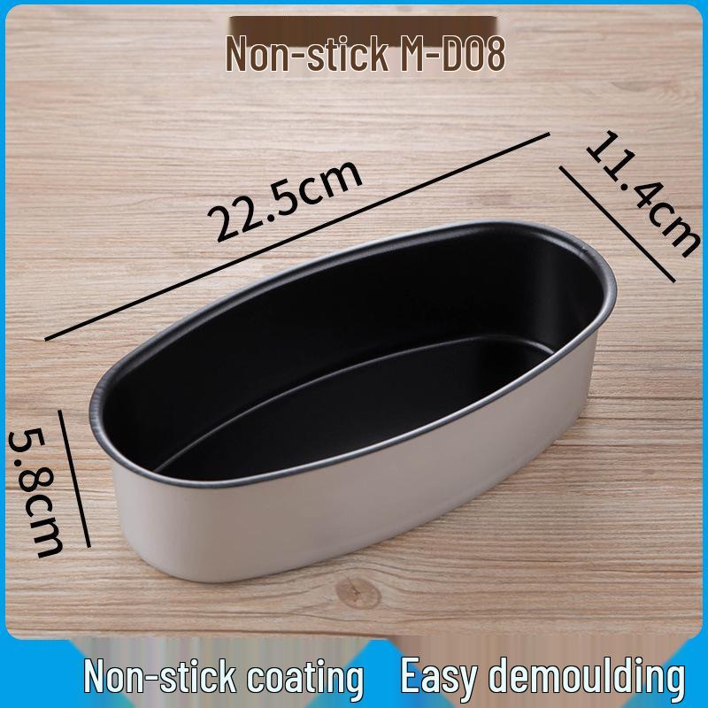 Форма для выпечки пирога Брауни из алюминиевого сплава