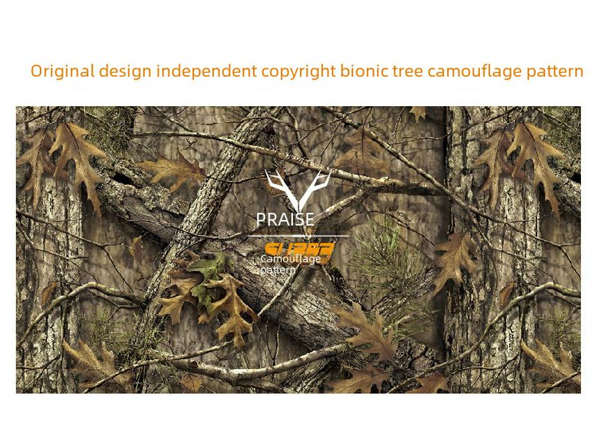 Многофункциональное камуфляжное аварийное складное одеяло для кемпинга на открытом воздухе