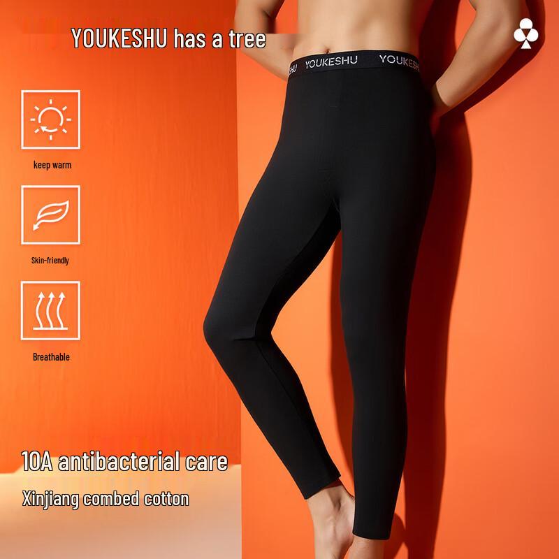 YOUKESHU Men's 100% Cotton Thermal Long Johns