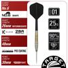 Target Japan BLACK MARQUEWARRIOR Lee Tae Kyung 90% Tungsten Steel Tip Darts Set, 25g, K-Flex No. 6 Shape Flights and Shafts, SWISS SILVER NAN