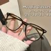 Large Frame Ultra Light TR90 Myopia Eyeglass Korean Trendy Square Near Sight Glasses Anti Blue Light Computer Eyewear