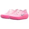Nike ReactX Rejuven8 Pinksicle женские кроссовки розово-пенистый металлик-серебристый HV5062-601