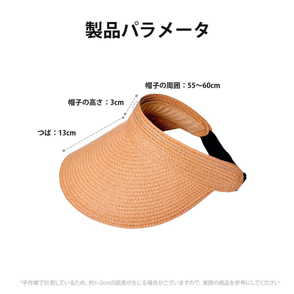 Солнцезащитный козырек от солнца УФ солнца широкий делает лицо большим впитывает пот и быстро сохнет актриса солома на открытом воздухе хаки [ZVCXOE] женщины, весна/лето, шляпа, солома,