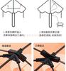 Cartoon Children'S Kites Easy To Fly In The Breeze Beginners'  New Outdoor Toys For Men And Women Aged 3-7