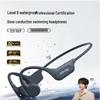 Наушники для плавания с костной проводимостью Saina B60S Pro