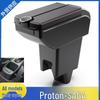 Proton Saga Custom Armrest Box - Special Modified Center Storage Accessory
