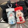 Labubu Doll Storage Bag: Transparent Dustproof Display for Winter Season