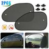 1/2/5PCS Car Window Sun Shade Glass Suction Cups, Auto Accessories Visor Side Mesh Cover Shield Sunscreen, Black