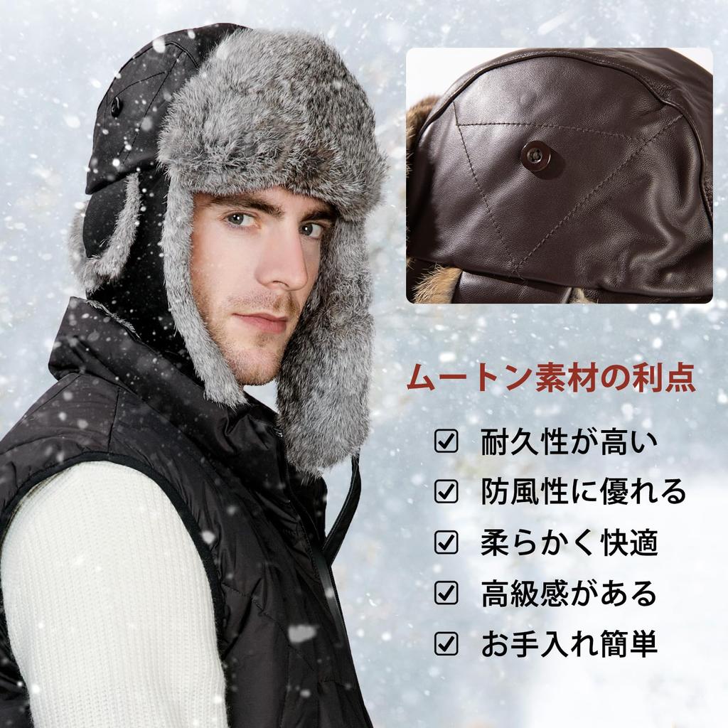 Plus Size Pilot Waterproof Flight Cold Weather Hat with Ear Russian for Fall and Winter Outdoor Snow XL [TOP-EX] Men's Cap, Cap, Skiing, Flaps, Style,