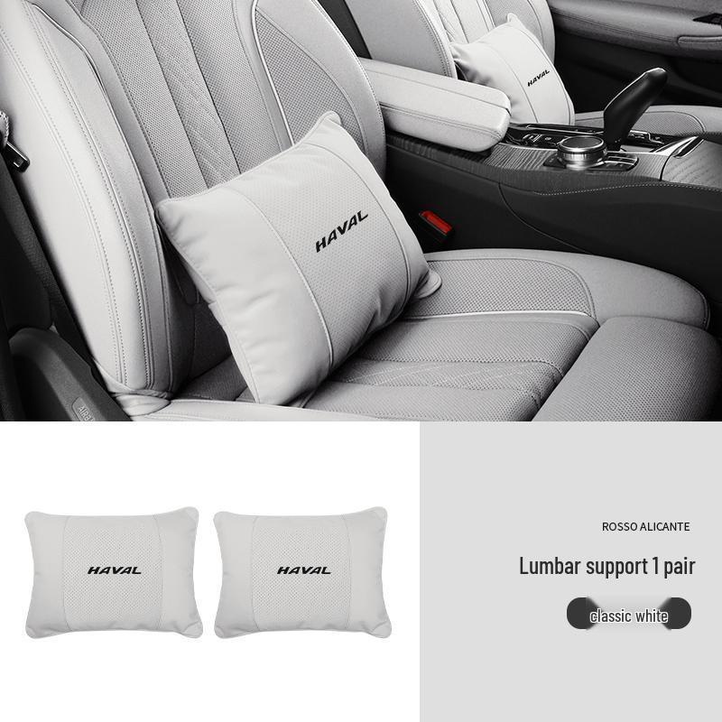 Подушка для шеи и поясничная поддержка для Haval H6, Chitu, First Love, Big Dog, H2-H9 Подголовники