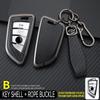 Чехол для ключей BMW для 5, 3, X3, X5, X1, i3, 1, 7 серии и X2 - Включает лезвие и пряжку (530, 525 Применимо)