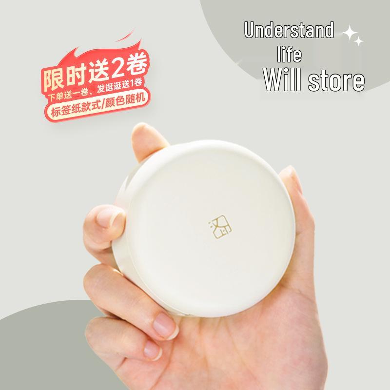 H11 Портативный Bluetooth термопринтер этикеток